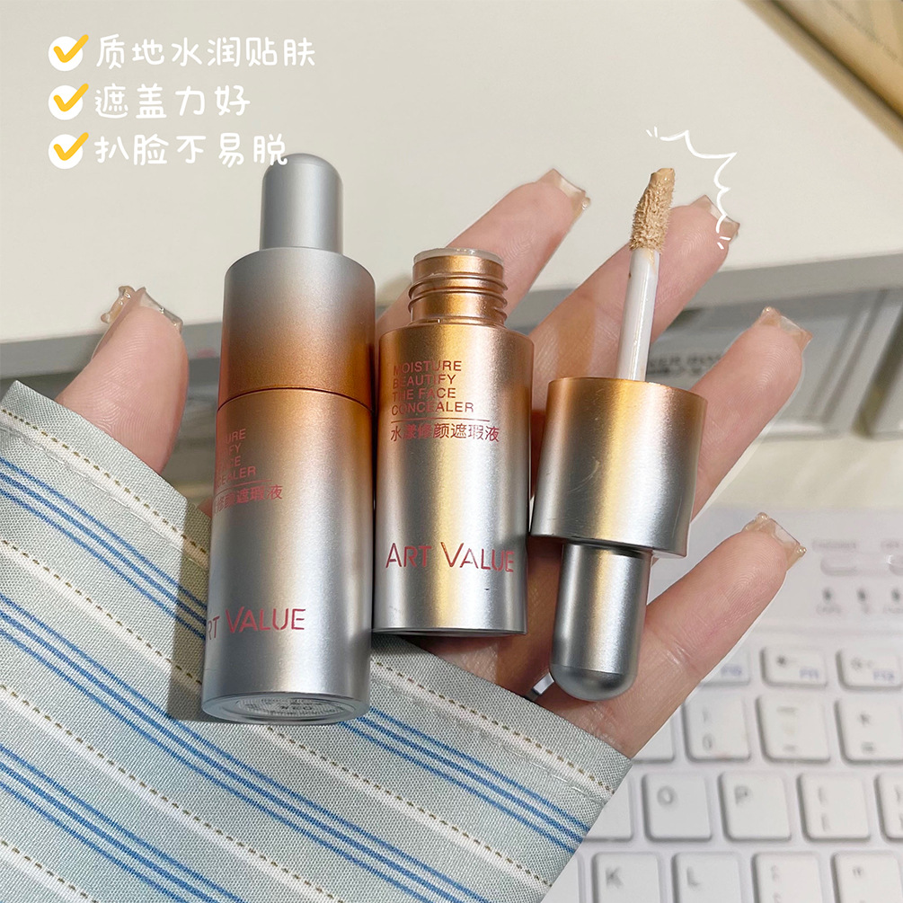 Art Value Hydrating Concealer is moisturizing and adheres to the skin without sticking. It is a powder concealer and brightening foundation that goes well with nude makeup details Picture