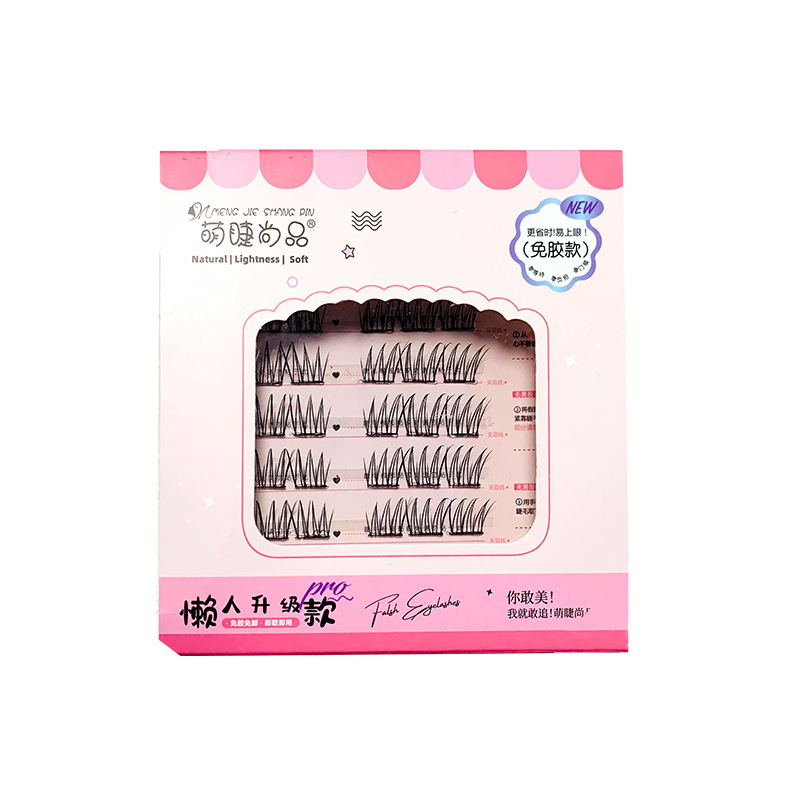 Mengjie Shangpin no-glue, no-removal, transparent, lazy person, Korean-style, self-adhesive false eyelashes, natural girl group comic eye sheet Item Picture