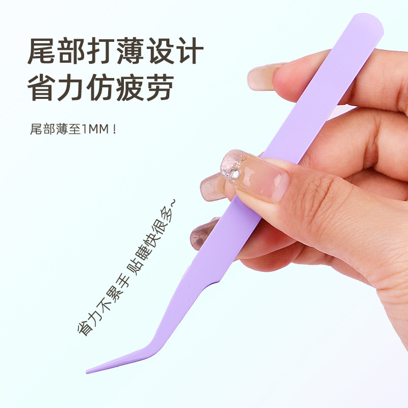 New stainless steel false eyelash tweezers, high-precision eyelash extension tweezers, DIY lightweight segmented eyelash tweezers details Picture