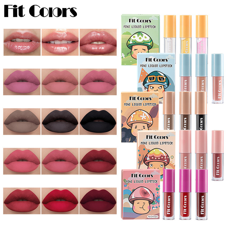 Fit Colors Lip Three-piece Set: Matte lip gloss and non-stick cup lip gloss full figure