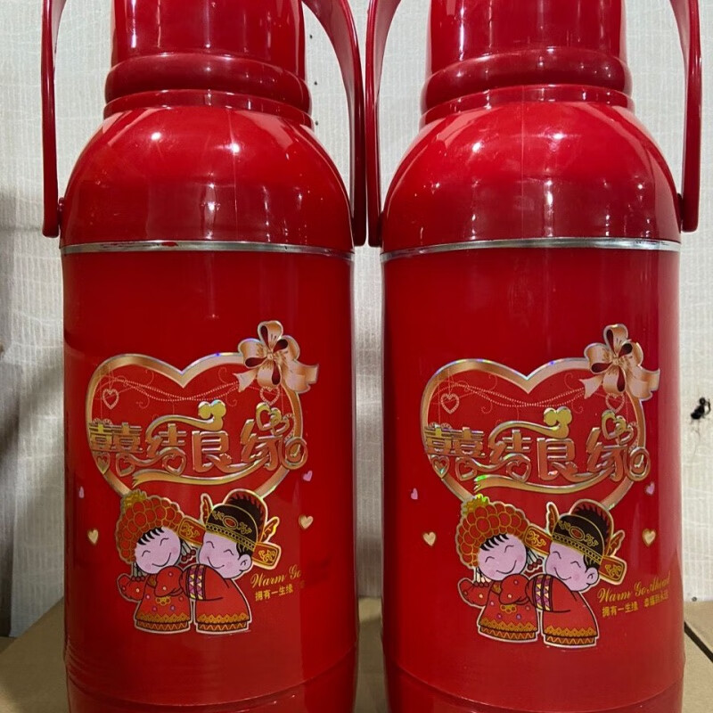 国潮：喜结良缘不锈钢真空大容量保温壶