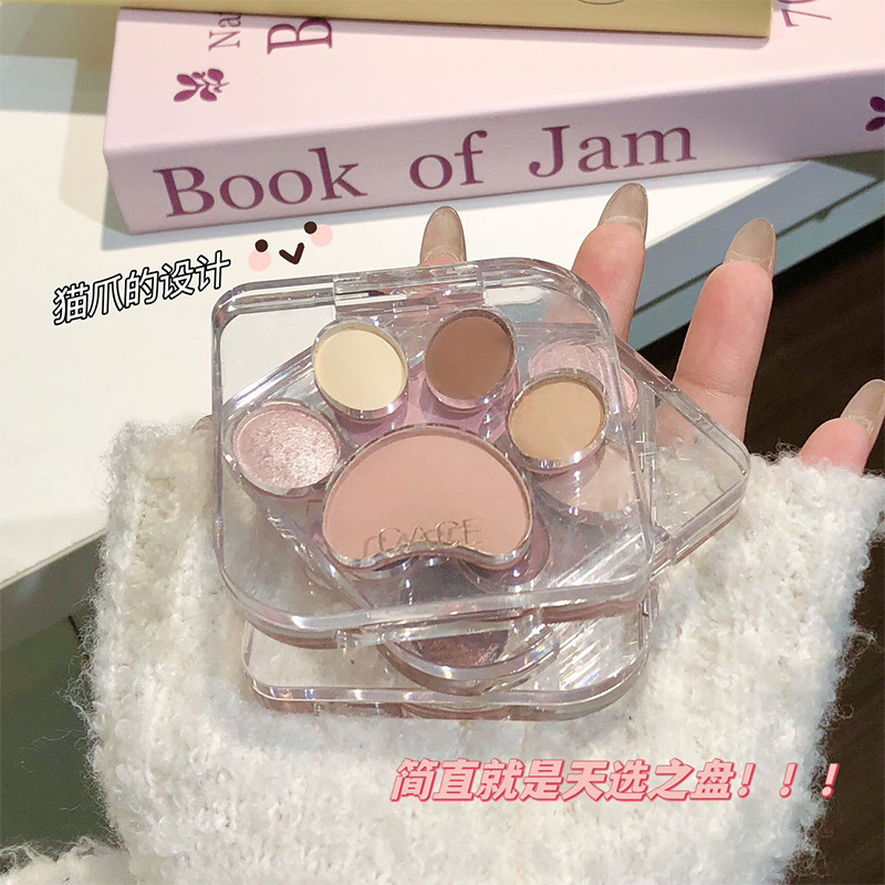 Cute cat five-paw eyeshadow eye makeup, affordable makeup, earth tones, daily makeup, pearlescent, beginner, gentle milk tea, student affordable Specification drawing