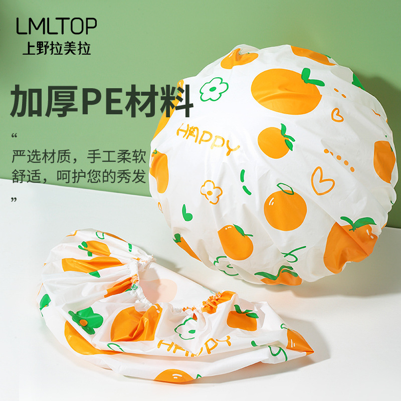 LMLTOP cartoon fruit pattern shower cap, thickened pe waterproof shower cap, oil-proof shower hair cap SY810 details Picture