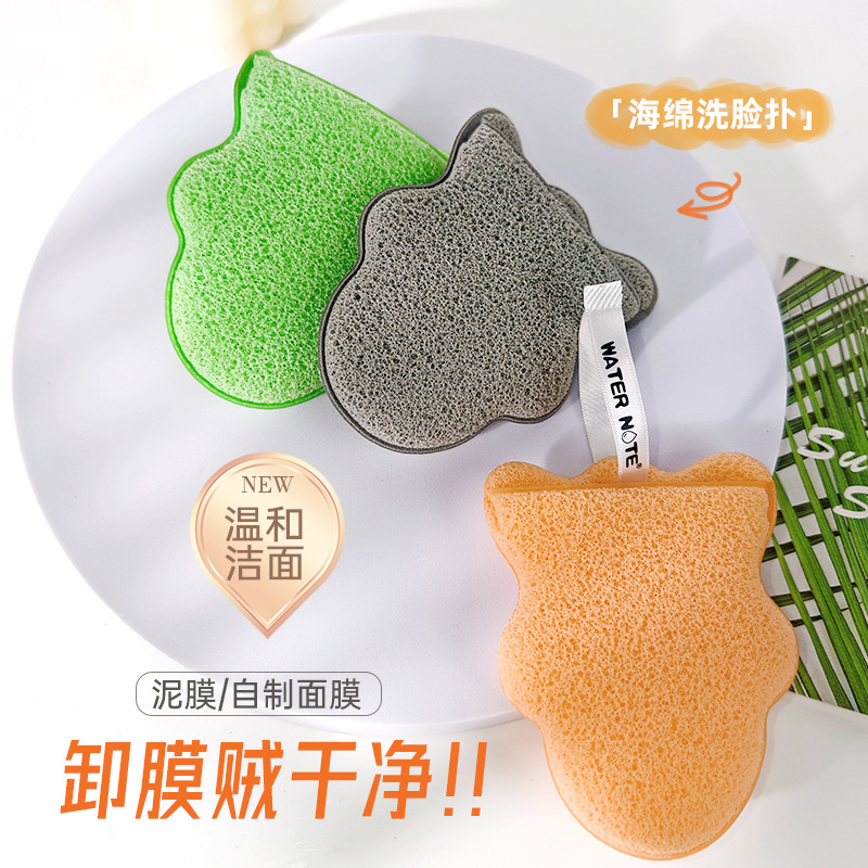The Water Note sponge is soft, gentle and skin-friendly. It is a perfect facial cleanser and makeup remover Application Scenario