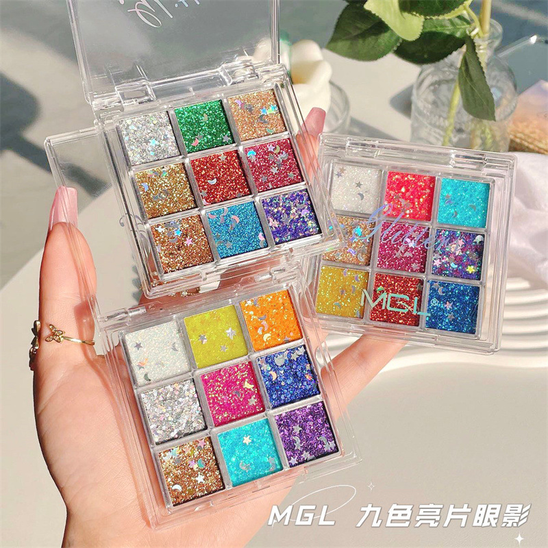 MGL Colored Sequined Nine-color Eyeshadow, glue-free gel, Shiny and sparkling, specially designed for children's Day performance stage makeup full figure