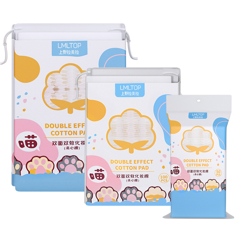 LMLTOP Cartoon Cat paw 222-piece sandwich makeup remover cotton pads, double-sided thickened wet compress makeup cotton pads, carefully selected Item Picture