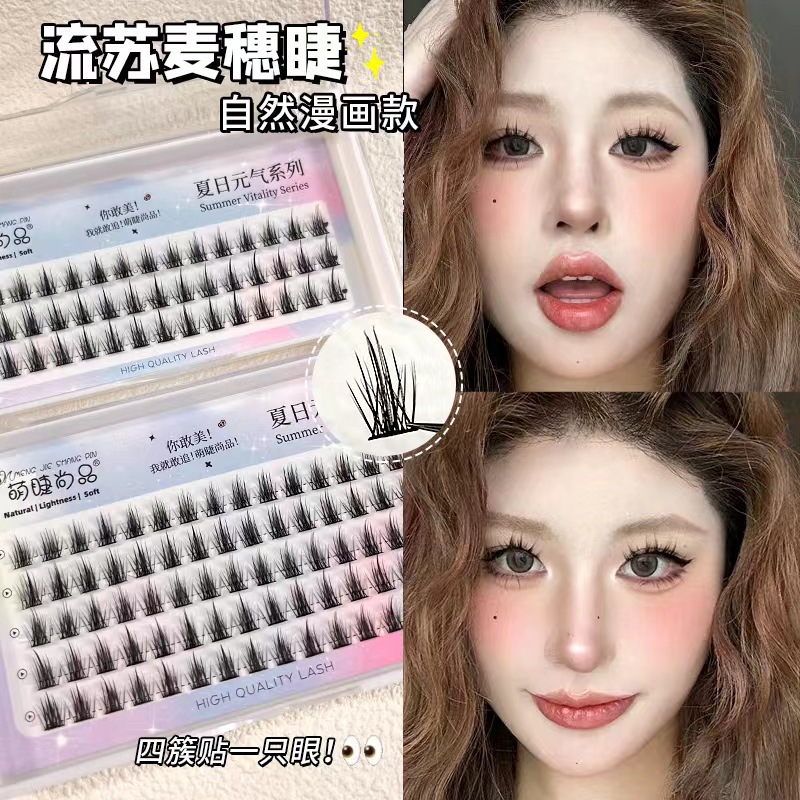 Mengjie Shangpin 10-row tassel wheat ear eyelashes, single cluster segmented natural comic style, lazy person's perfect eyelashes for beginners details Picture