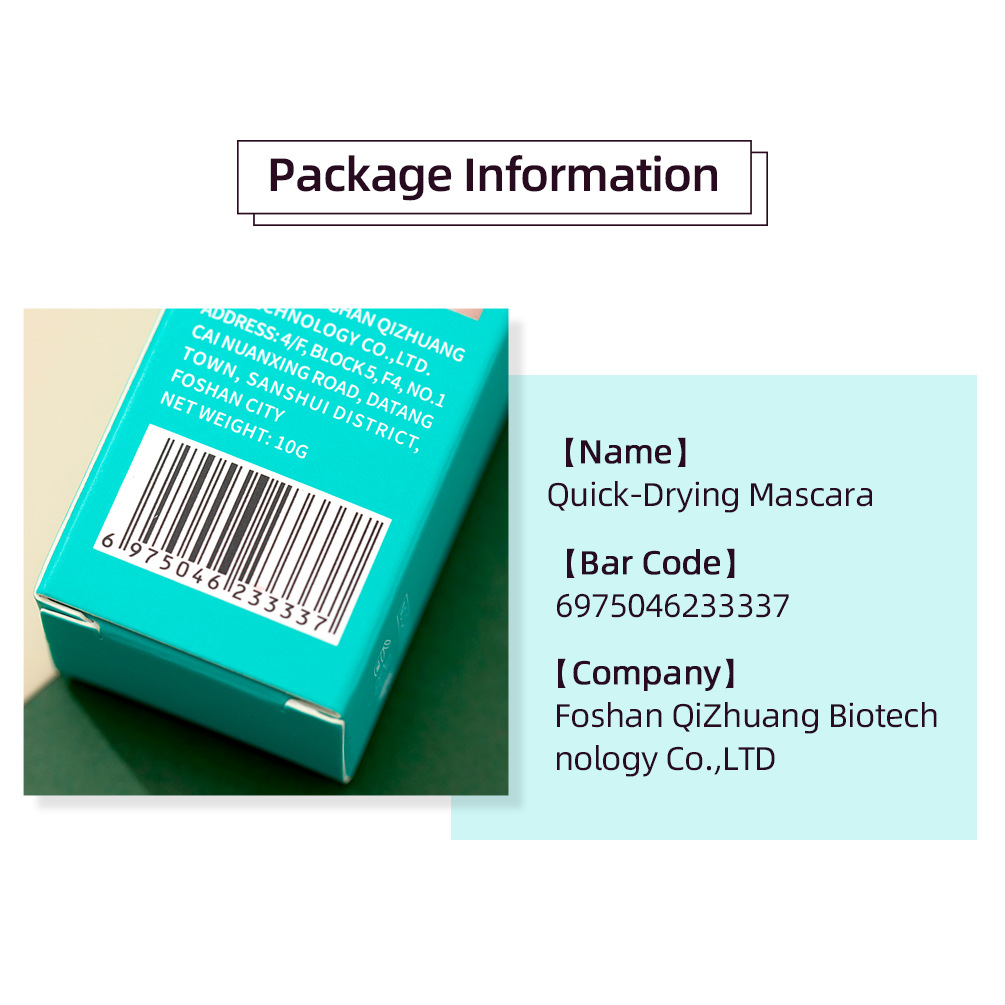 QIBEST Cross-border Mascara is waterproof and does not smudge. It features a long, curly, thick and shaping mascara base and a curly makeup look Application Scenario