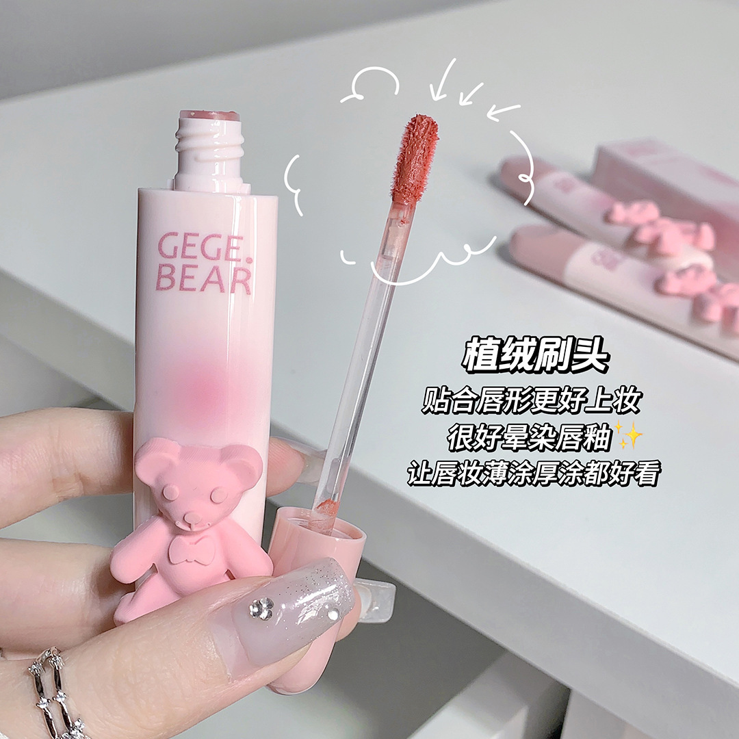 Gegebear Goge Little Bear Tender Color Lip Gloss, soft and misty, matte milk mist Lip gloss and lip paste, affordable for students Specification drawing
