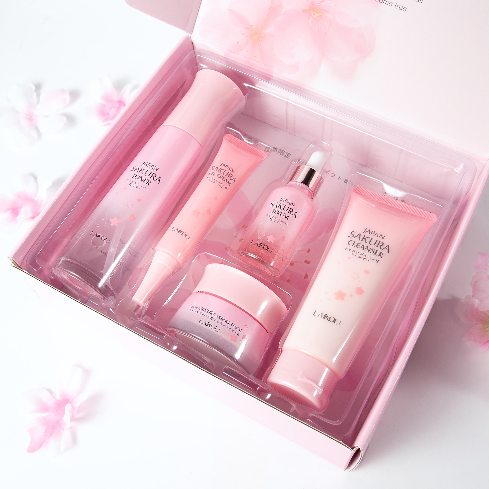 Cross-border LAIKOU Sakura Skincare Gift Box Moisturizing and Hydrating 5-piece Set with glass panel Part in stock full figure