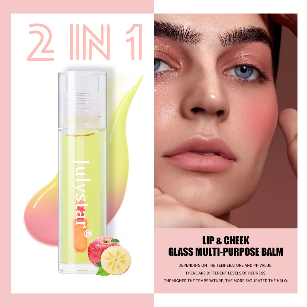 Cross-border liquid thermochromic Blush Bestseller, Natural Moisturizing Lip and Cheek dual-purpose color-changing Blush Blush Blush oil details Picture