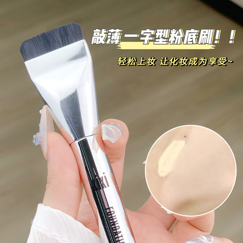 xixiX779 Foundation brush, non-powder mask brush, leaving no trace, light and thin base makeup brush, mask refreshing hand and face beauty tool Specification drawing