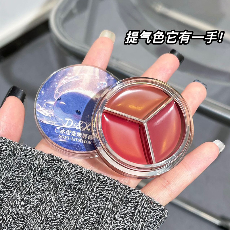 Di&xi's Hydrating and soft Lip balm is moisturizing and does not dry out. It's a color-enhancing lip balm that reduces lip lines. Affordable wholesale for women Specification drawing