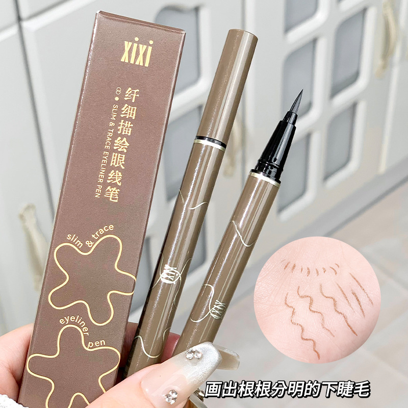 xixi Fine eyeliner, extremely fine, long-lasting, waterproof and non-smudging, beginner's brown eye pencil eyeliner liquid full figure