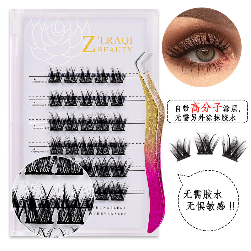 New foreign trade high-molecular self-adhesive false eyelash set without glue or removal for lazy people, thick and curled single cluster self-adhesive eyelash set details Picture