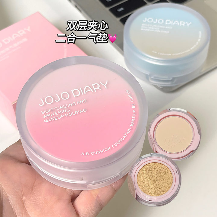 Jiujiu Diary Light-sensing Long-lasting Double-layer Cushion Powder Compact, a two-in-one concealer, oil-control, no makeup smudging, no powder sticking, and waterproof full figure