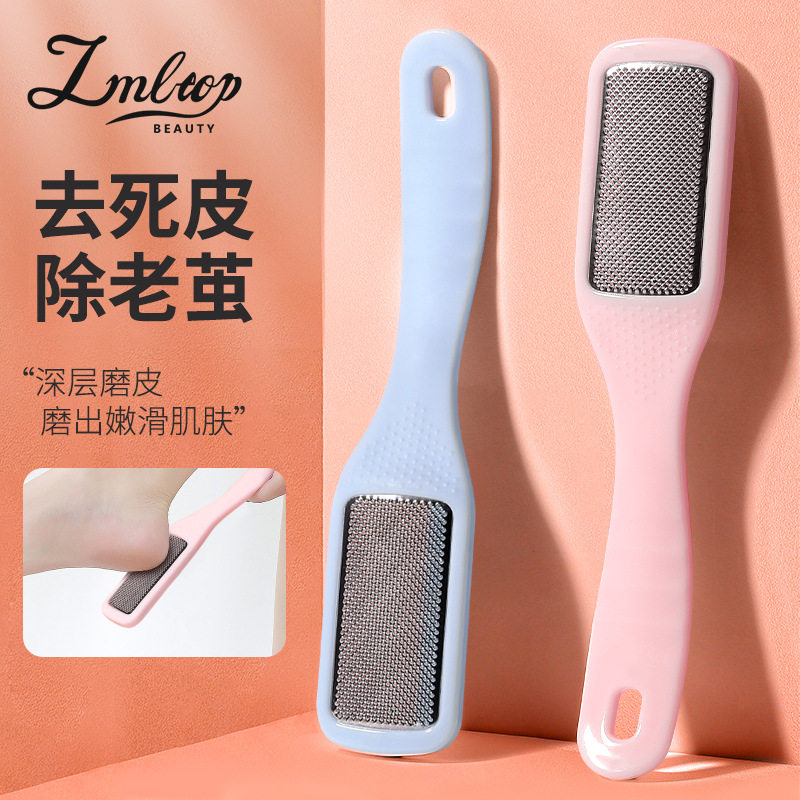 LMLTOP multi-effect foot file, dead skin remover, foot scrubbing brush, foot massager, foot file SY504 full figure