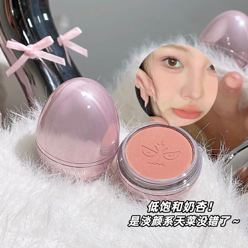 New non-mischievous blush, blush blue, blush purple, swelling, low saturation, contraction color, matte, brightening, Southeast Asia distribution details Picture