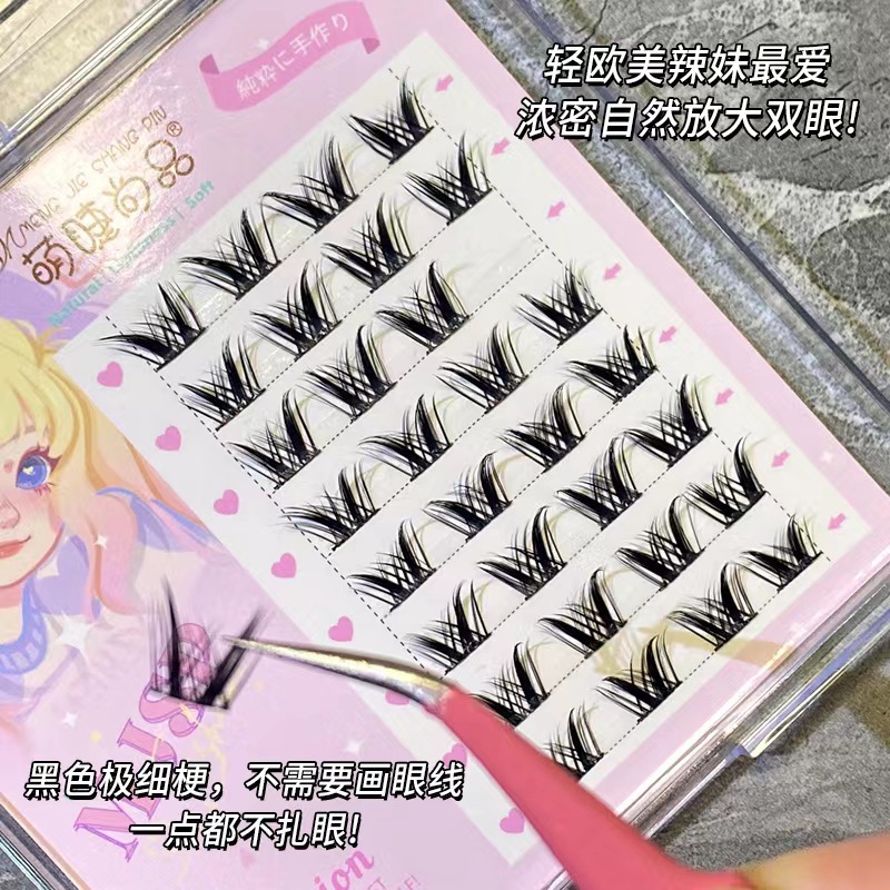 Mengjie Shangpin Lazy Person Light European, American and Asian mixed-race false eyelashes, natural and thick, photogenic comic lazy person false eyelashes Application Scenario