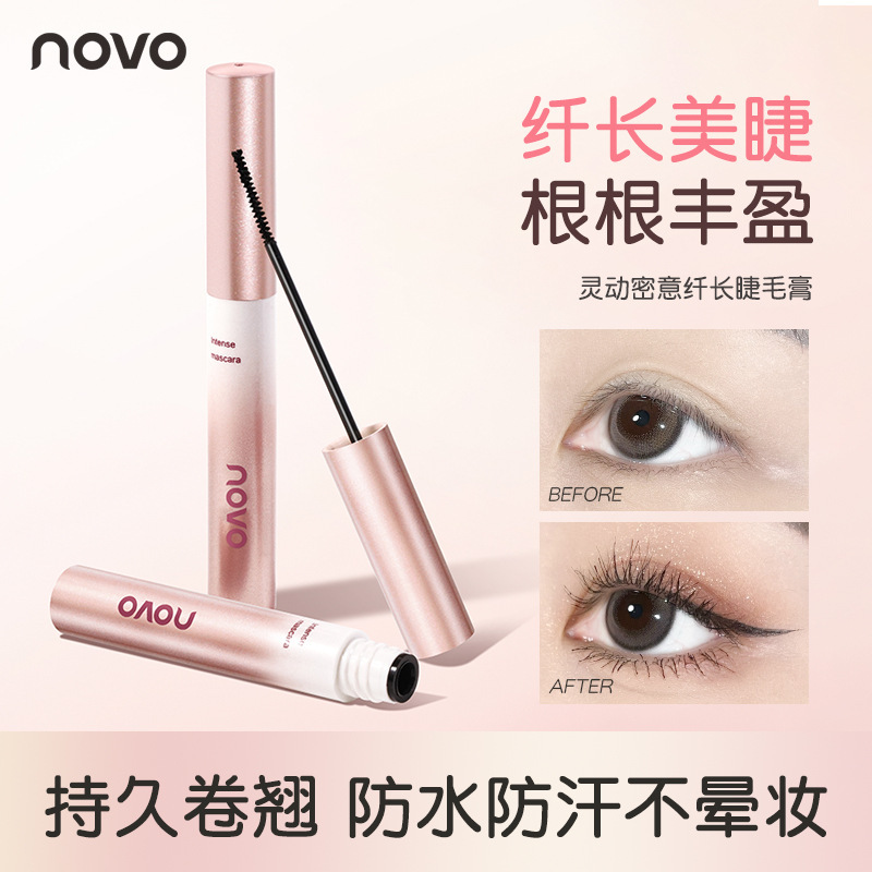 NOVO Dynamic Secret Long Mascara is a three-dimensional, curling, long-lasting, waterproof, sweat-proof and non-staining eyelash base cream full figure