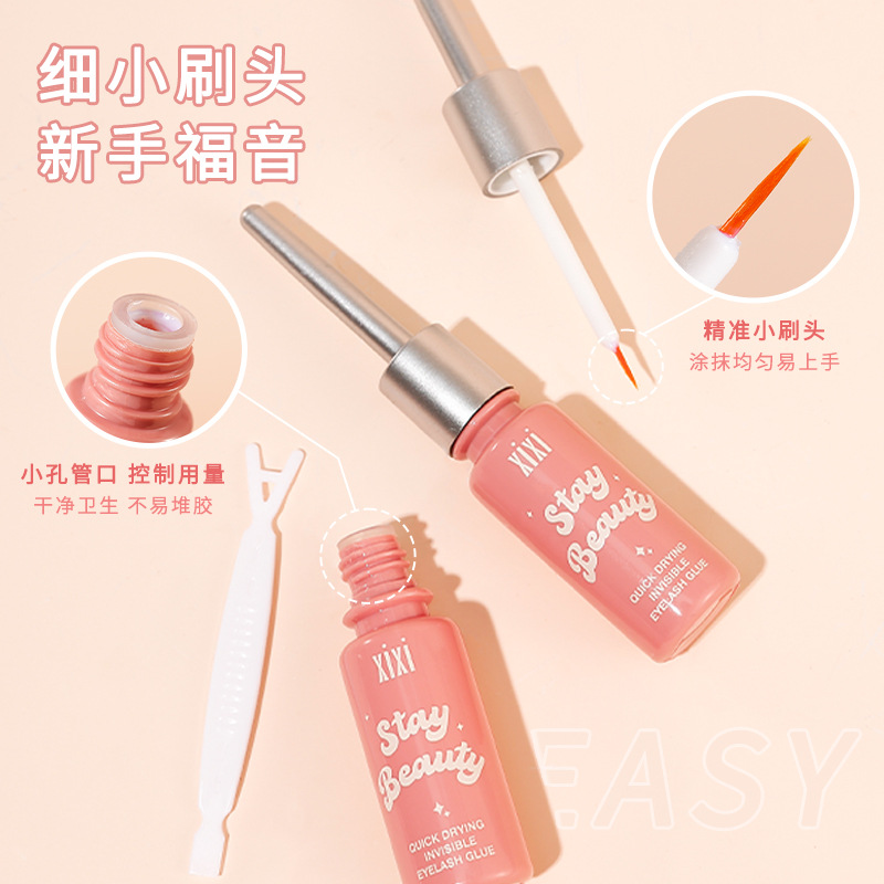 xixi Quick-drying invisible false eyelash Glue is a long-lasting, gentle, non-irritating, transparent and natural beauty tool for beginners Specification drawing