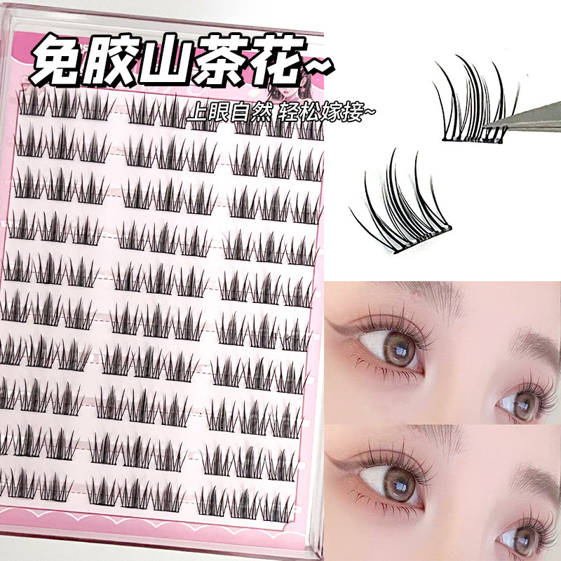 Sakura's large-capacity, glue-free camellia false eyelashes naturally simulate single-cluster segmented self-adhesive eyelashes for beginners details Picture