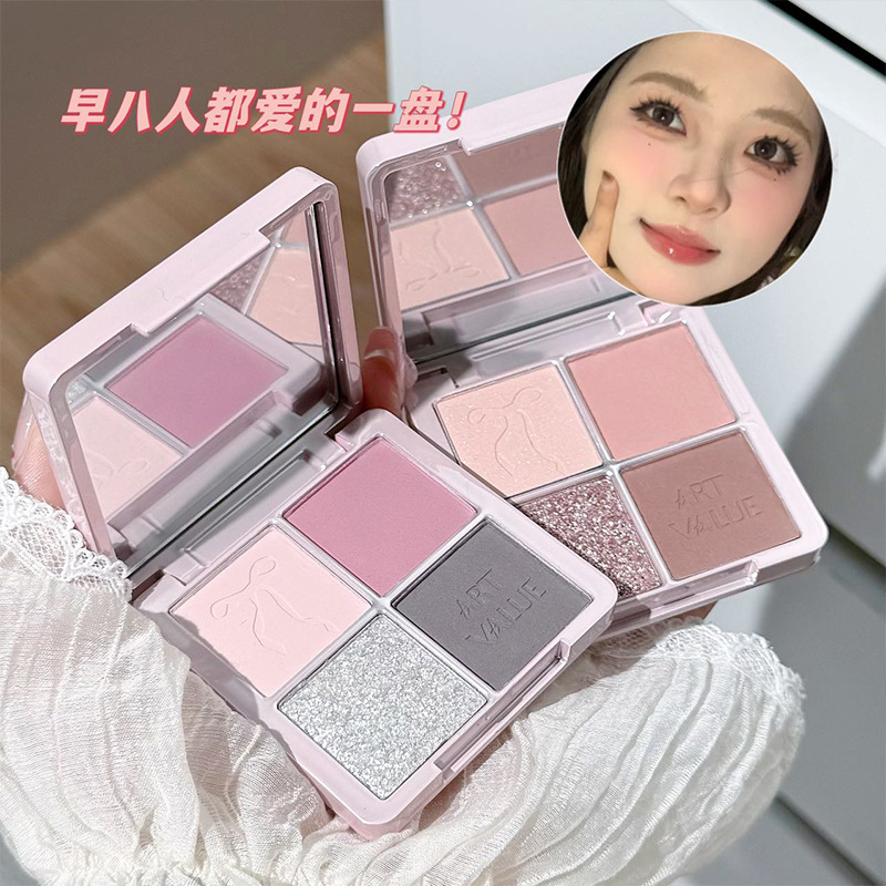 Art Value's new product, Butterfly Contract Four-Color Eyeshadow Palette, Pearlescent Sparkling Hot Girl Cream Facial Makeup for hair delivery details Picture