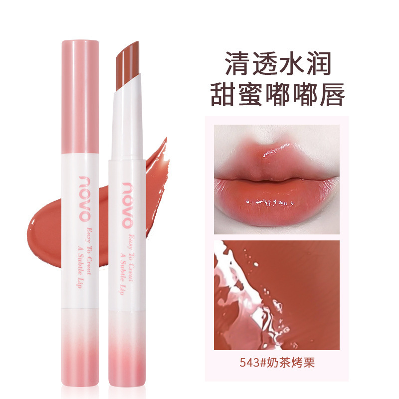 NOVO's Lustrous and hydrating lipstick is moisturizing, water-resistant and does not fade. It helps you look fair in autumn and winter without makeup. Affordable for students full figure