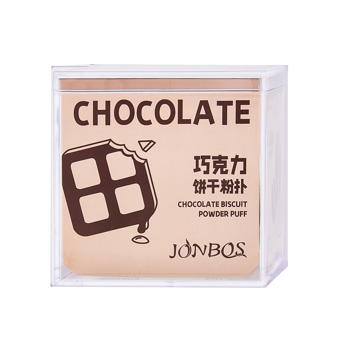 JONBOS Chocolate Powder Puff, Cushion Flocking Powder Puff, Mini Thumb Powder Puff, Finger Makeup Concealer Foundation Puff Item Picture