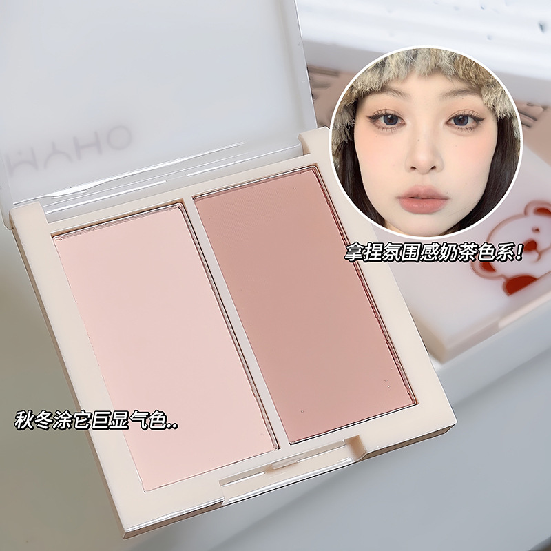 MYHO Cute Two-color Comprehensive Set: High-gloss contouring, versatile three-dimensional makeup, matte natural brightening, nude Blush set full figure