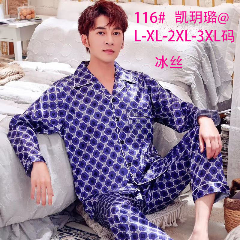 New ice Silk men's pajamas, Spring and Autumn men's long-sleeved and long-pants home wear, new Ice Silk foreign trade stock double-length cotton-like home wear details Picture