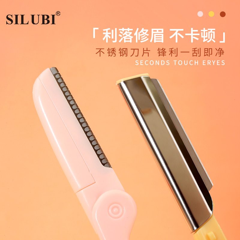 Ruby Cartoon All-English eyebrow Shaving Razor Three-piece set, folding eyebrow shaping blade, sharp blade, beginner's professional version details Picture
