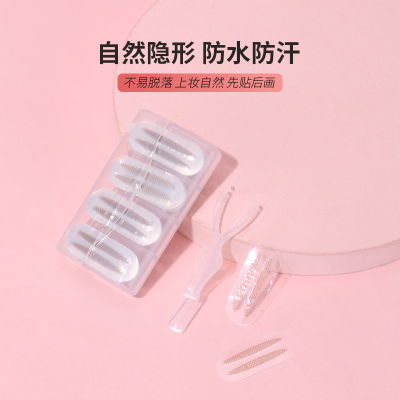 LMLTOP100 Natural Invisible Double Eyelid Stickers, Seamless Mesh Lace Skin Tone Beauty Stickers -060 Specification drawing
