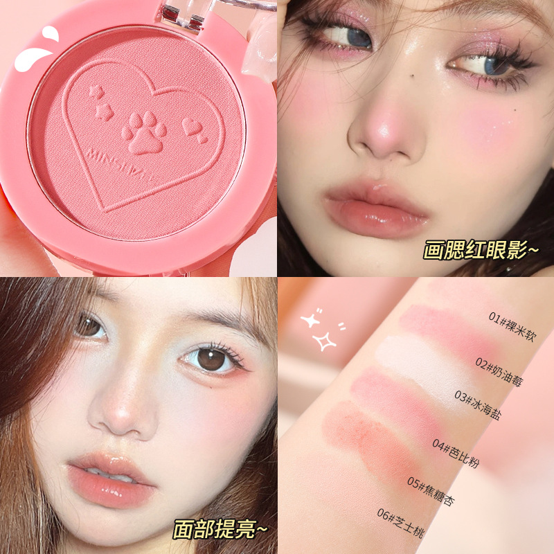 Mingxi Zhi single-color Blush Contouring matte natural highlight brightening Swelling color Blush plate portable women cross-border Application Scenario