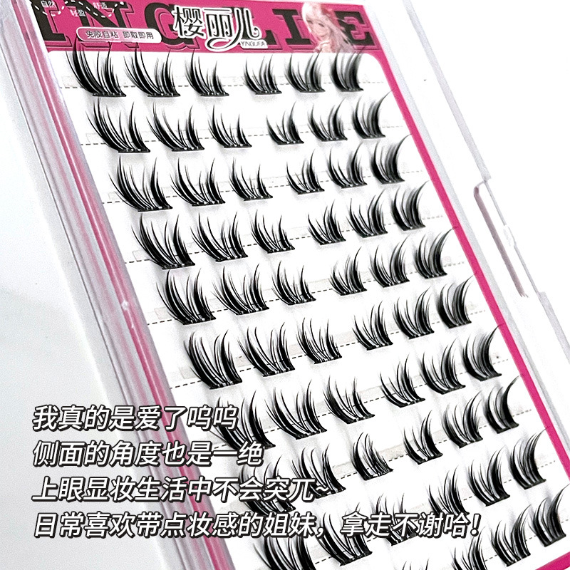 Sakura's self-adhesive cat-themed oblique flying princess false eyelashes are a natural and realistic thick comic eyelash design for women Application Scenario