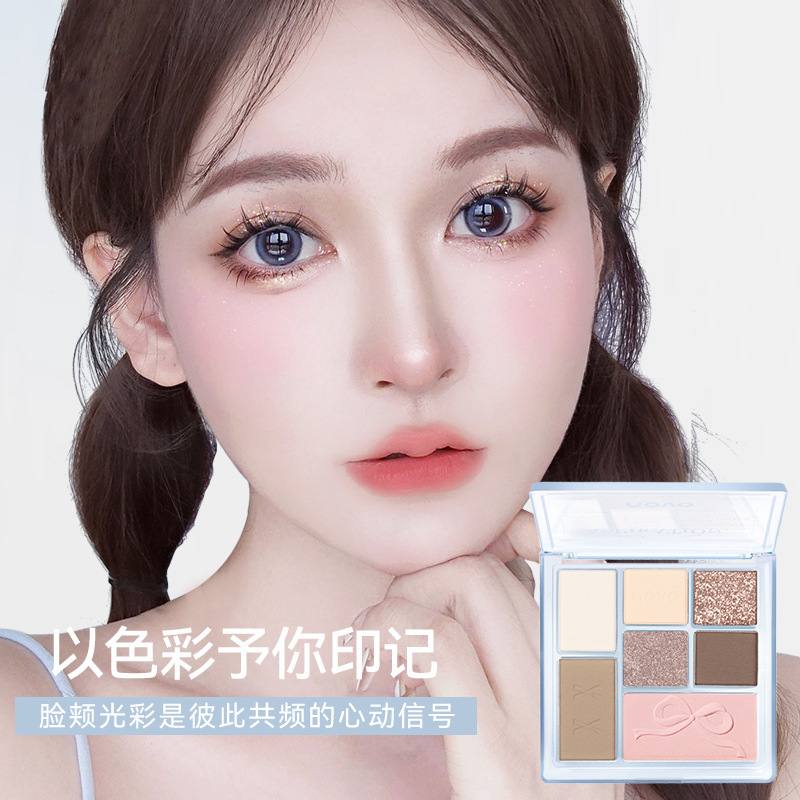 NOVO Wish Convenience Beauty Set, Eyeliner, Eyebrow Pencil, Lip Clay, Eyeshadow Palette, Four-piece Set, Student High Appearance Level Gift Box details Picture