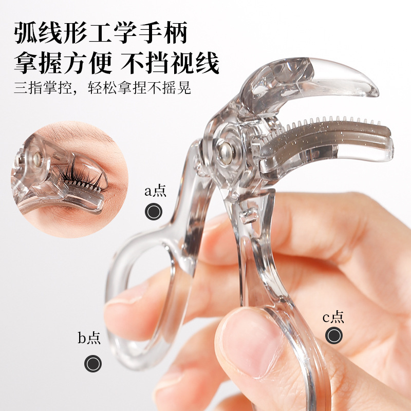xixi A curling comb wide-angle eyelash curler for natural curling and long-lasting styling, a sunflower-shaped eyelash curler tool Application Scenario