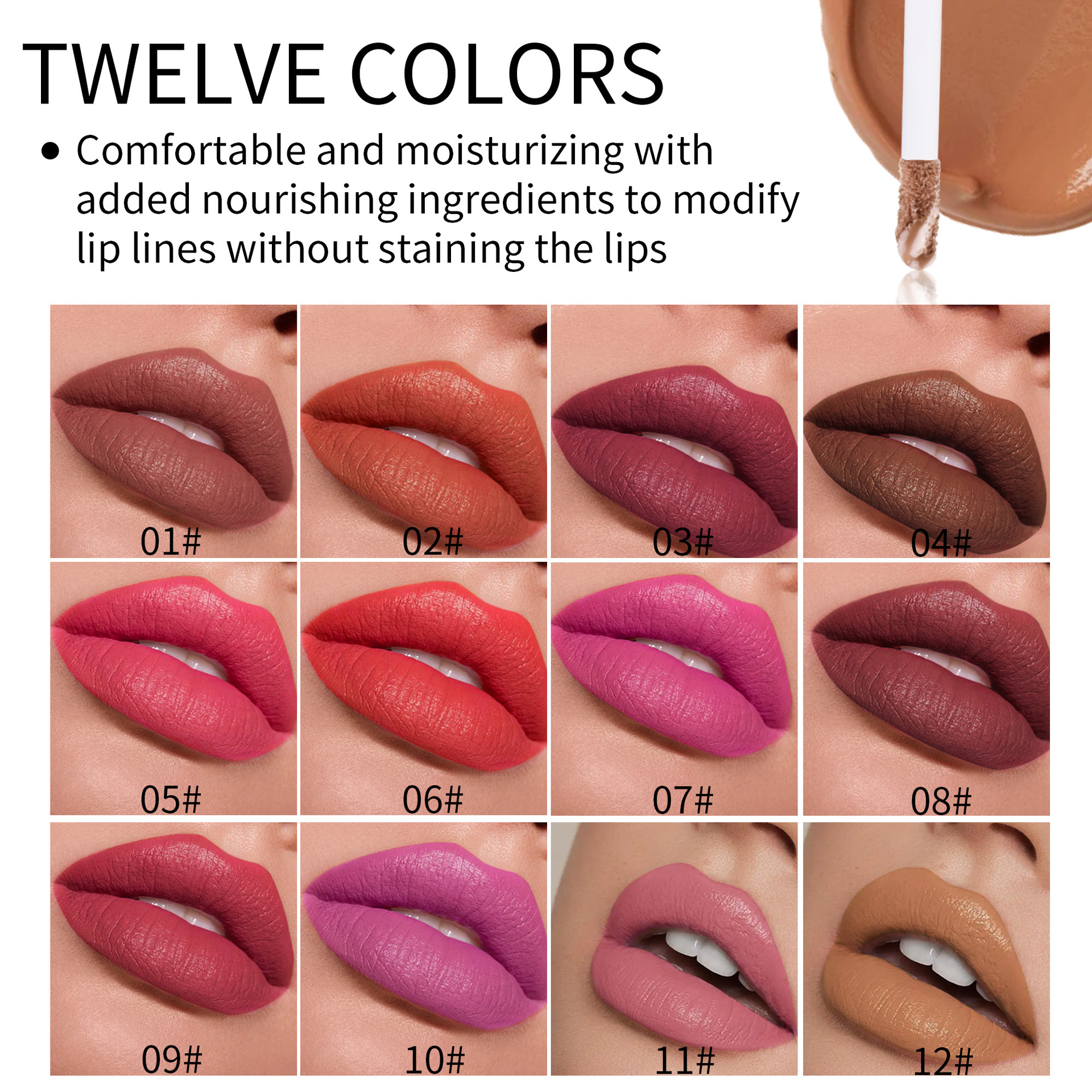 TPTC 12-color matte blush lip gloss, long-lasting non-stick cup, non-fading velvet lipstick lip gloss, cross-border makeup Specification drawing