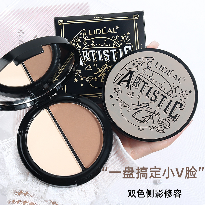Lingdian Dual-color Contouring Side Profile Powder Nose Shadow Shadow Concealer Setting Matte Brightening Face Highlight Slim Contouring tray full figure