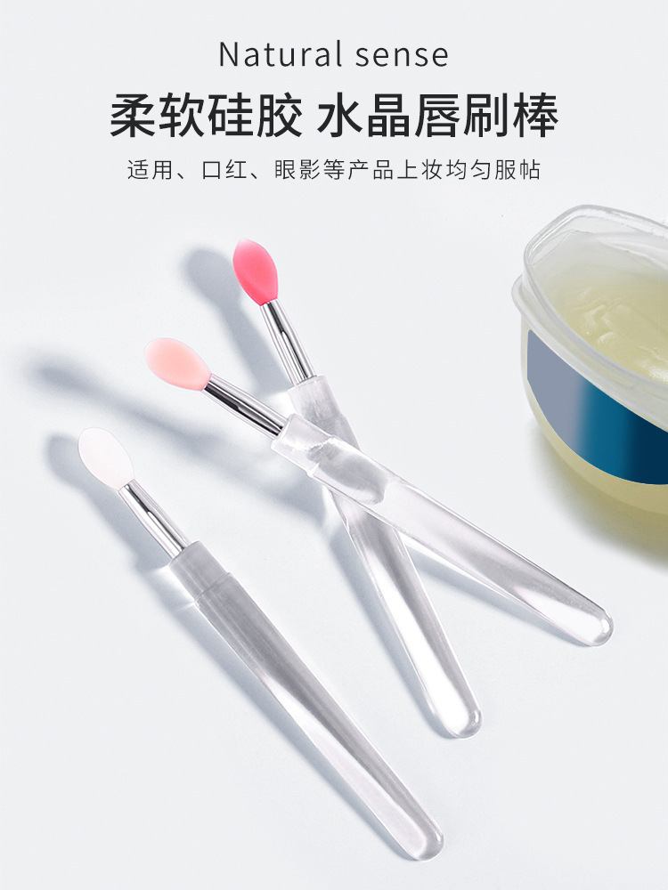 Mini silicone lip brush with cover, dust-proof concealer brush, lipstick brush, eyeshadow brush, portable beauty tools wholesale Application Scenario