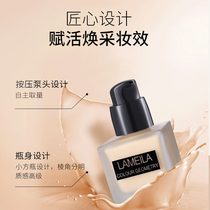 The small square bottle foundation liquid is long-lasting and does not smudge. It naturally controls oil and dries the skin. The cushion base cream is clear, concealing and isolating. BB cream Application Scenario
