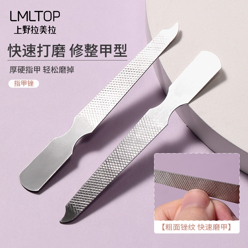 LMLTOP Beauty and Nail Care 5-piece Set, Stainless Steel nail clippers, Ear and eyebrow trimmers, Nail Art Tool Set SY553 Application Scenario