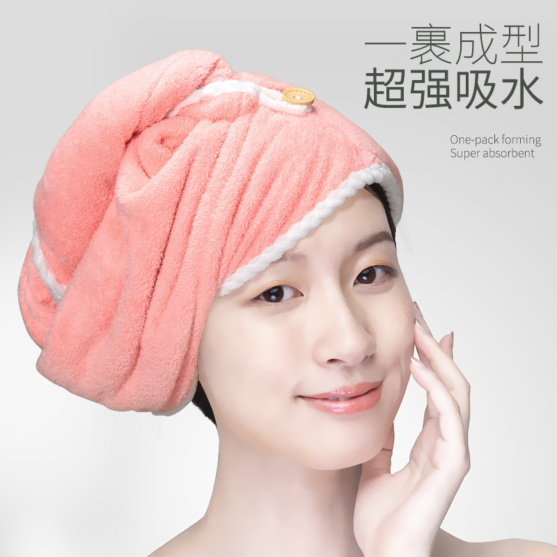 LMLTOP Coral Fleece Dry Hair Cap, Strong Absorbent Head Wrap, Towel Shampoo Dry Hair Cap LLT41 Specification drawing