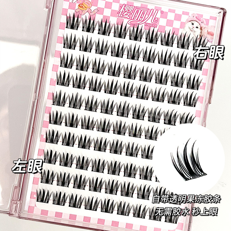 Sakura's glue-free, thick, large-face cat false eyelashes are large-capacity, natural and realistic, and feature segmented self-adhesive eyelashes details Picture