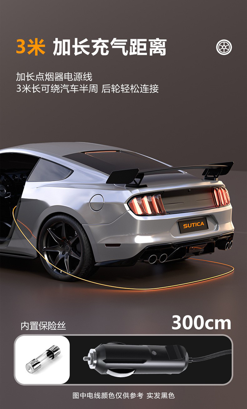 SA-15 portable air pump, electric air pump, portable bicycle tire, electric air pump, air pump, car air pump pic 9