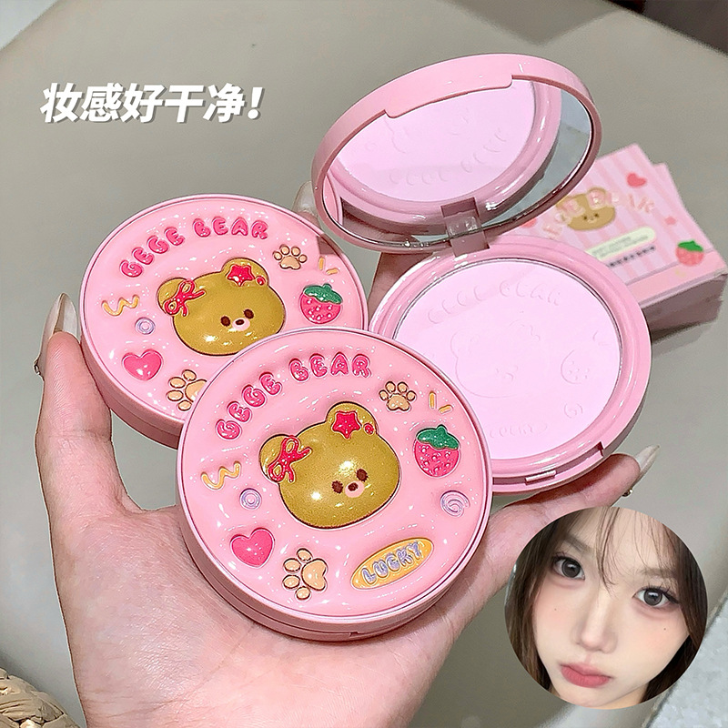 gege bear leather soft, cute, clear and transparent setting powder compact, clear and long-lasting setting, oil-control, waterproof, dry and oily skin cross-border full figure