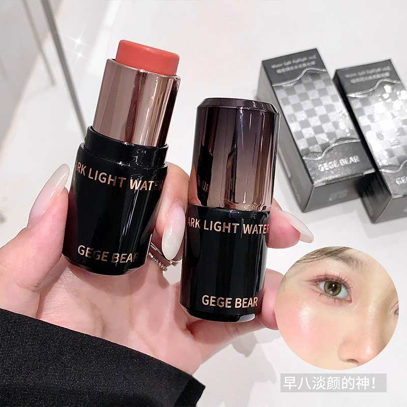 Gege bear Gogo Little Bear Dark Night Light, Water Light, High Gloss Stick, naturally brightening, fine sparkle, pseudo-makeup-free student Specification drawing