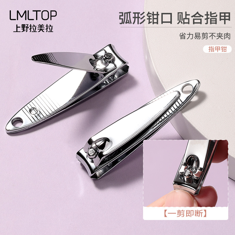 LMLTOP Beauty Eyebrow and Nail Care Tool Set of 3 pieces: Eyebrow clipper, eyebrow clip, Stainless Steel nail Clipper SY551 Application Scenario
