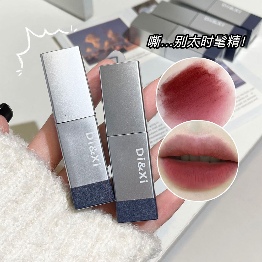 DI&XI Thick Fog Velvet Lip Gloss matte Whitening Square Tube Red Lift color Versatile and affordable cross-border wholesale makeup Specification drawing