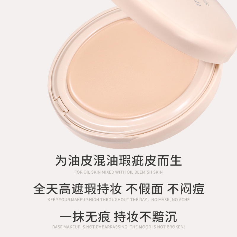 NOVO Light Sensation Flawless Foundation provides concealer, moisture retention, long-lasting water resistance, sweat resistance and non-caking cream skin Foundation details Picture